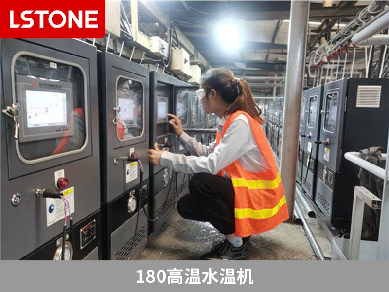 高溫水溫機的應用行業(yè)有哪些？
