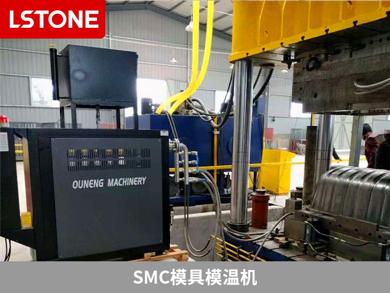 smc模具模溫機(jī).jpg