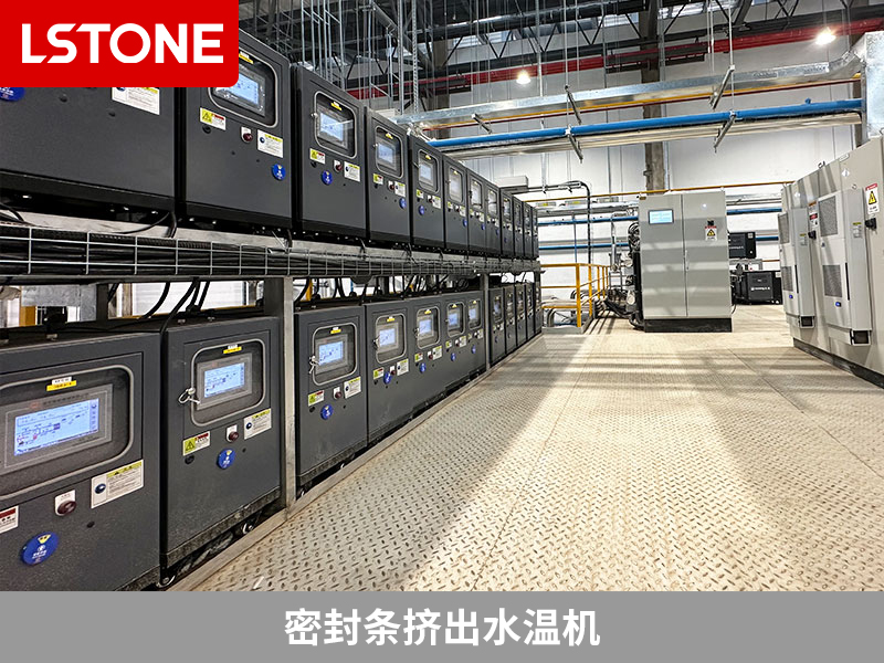 汽車密封條擠出溫度不穩(wěn)定怎么辦？密封條擠出水溫機解決難題