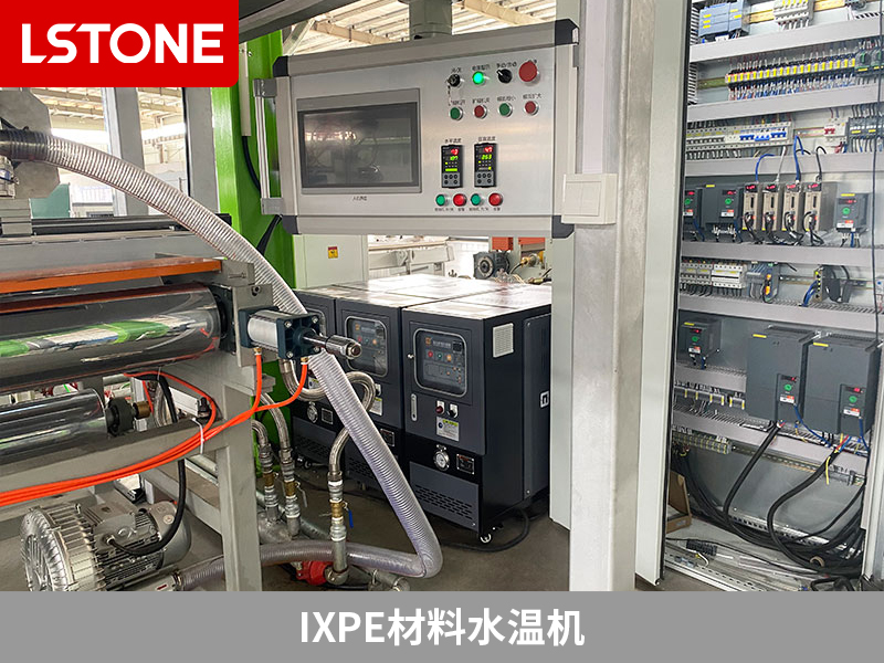 IXPE材料的優勢和應用，如何選擇合適的IXPE材料水溫機？